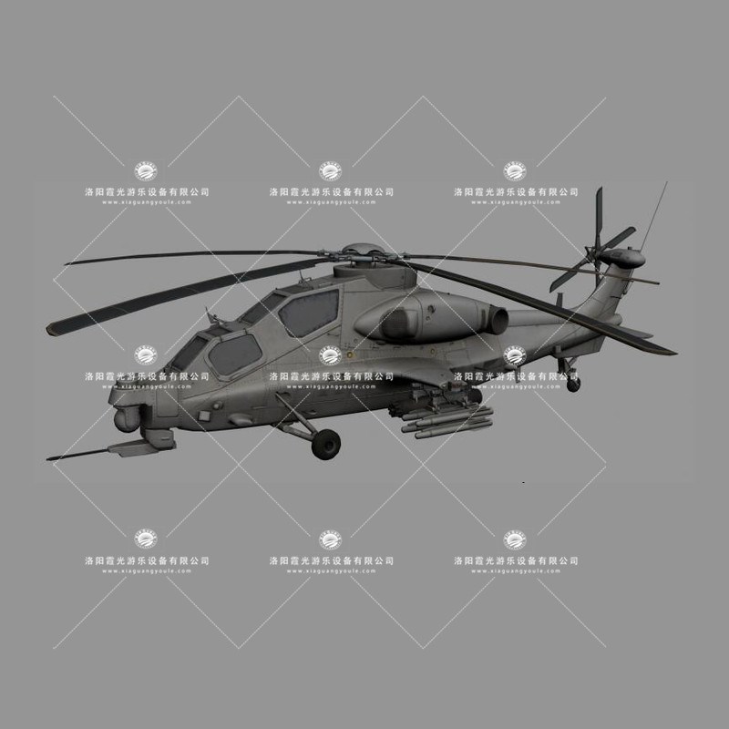 贵州武装直升机3D模型